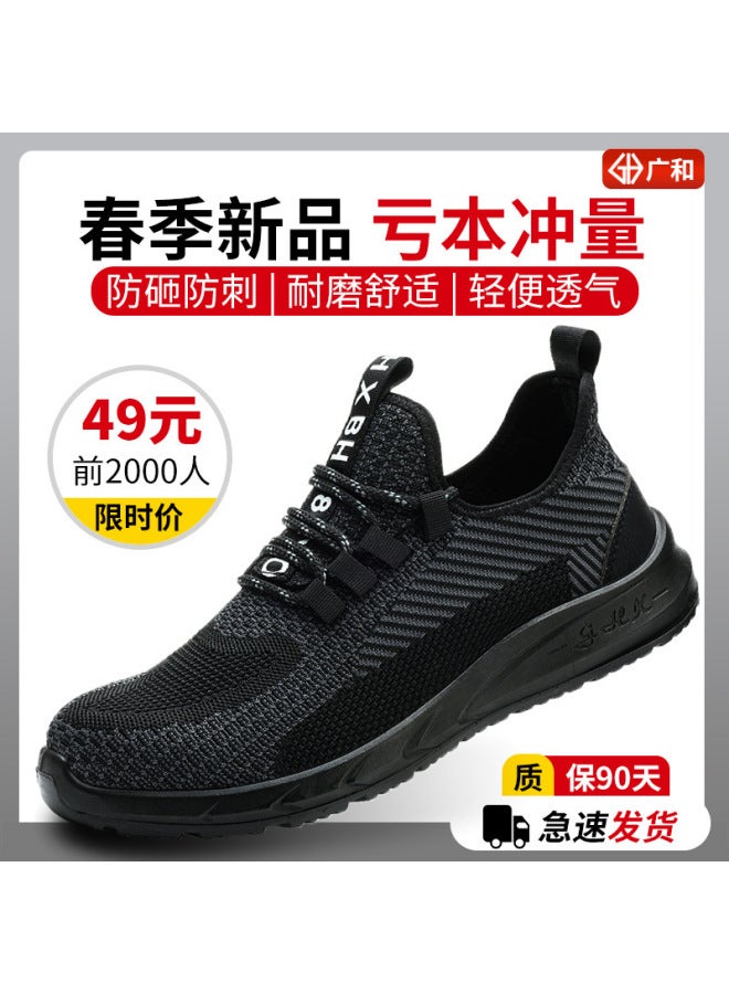 Men's Labor Protection Shoes Are Lightweight, Breathable, Wear-resistant, And Odor-free, Specifically Designed For Summer Use On Construction Sites, With Steel Toe And Kevlar Protection