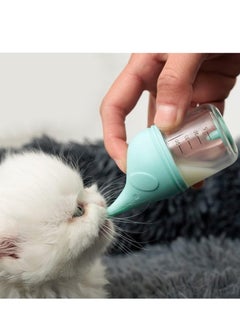 A.M Kitten Feeding Bottles - Newborn Animals Milk Bottles for Nursing, Cute Elephant Shape, Puppy Milk Feeder with Anti-choking Design, Soft and Durable Animal Nursing Bottle Pet Feeding Bottle (small)  - Image 1