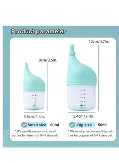 A.M Kitten Feeding Bottles - Newborn Animals Milk Bottles for Nursing, Cute Elephant Shape, Puppy Milk Feeder with Anti-choking Design, Soft and Durable Animal Nursing Bottle Pet Feeding Bottle (small)  - Image 3