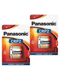Panasonic CR-P2 Lithium 6V Batteries - 2 Pieces