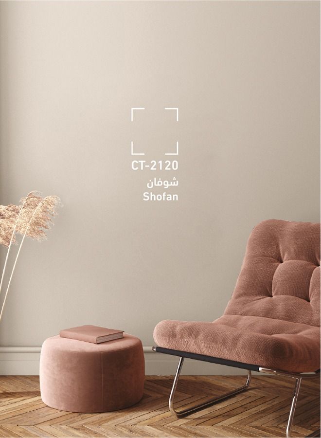 Jazeera Paints Matt Interior Wall Paint ( Color: Shofan ) 3 Liters - Image 1