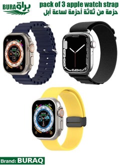 Apple Watch Band Strap For Apple Watch Ultra 2/Ultra 49mm, Series 10 46mm, 9/8/7 45mm, SE2/SE/6/5/4 44mm, 3/2/1 42mm