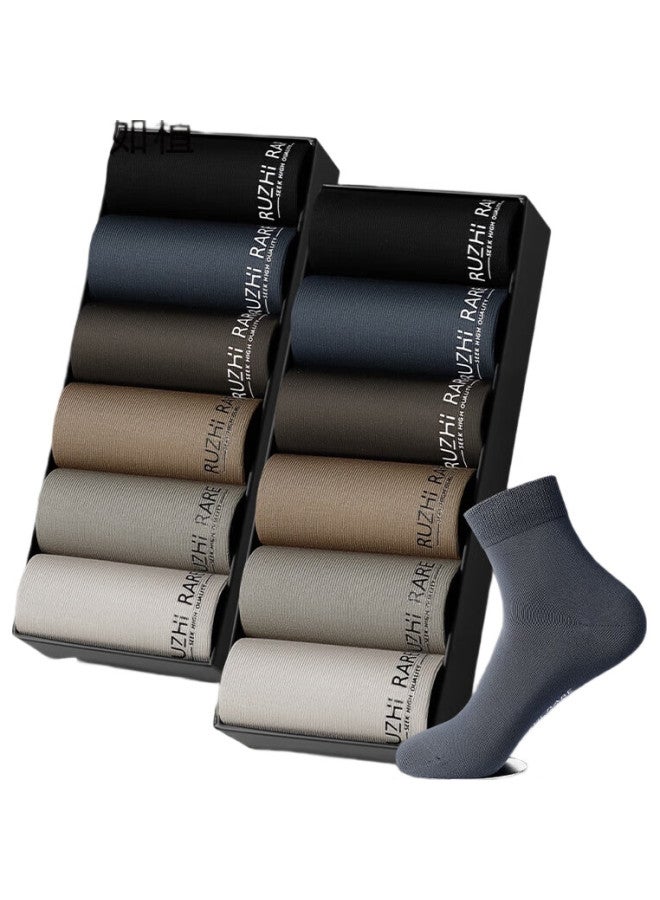 As plant Like Plant Men'S Socks, Summer 100% Pure Cotton Mid-Calf Socks, 7A Grade Antibacterial, Odor-Resistant, Breathable, Wear-Resistant, Seamless Business Long Socks - Image 1