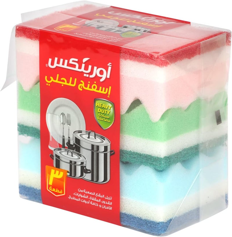 إسفنجة كاشطة أورينكس 3 قطع