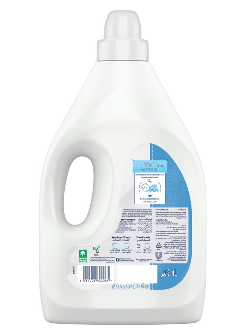 Comfort منعم الأقمشة المركز للأطفال - Image 3