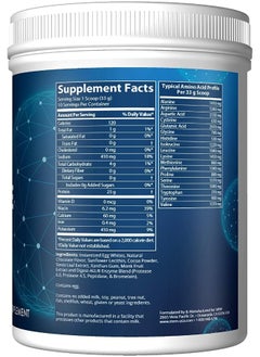 MRM Natural Egg White Protein Powder - Chocolate - 350Ml  - Image 2