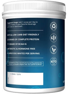 MRM Natural Egg White Protein Powder - Chocolate - 350Ml  - Image 3