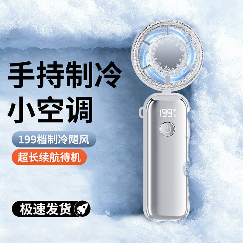 مروحة يدوية محمولة قابلة للطي مع تبريد، قابلة للشحن عبر USB، 5 سرعات، فائقة الهدوء، للتعليق حول الرقبة - Image 1