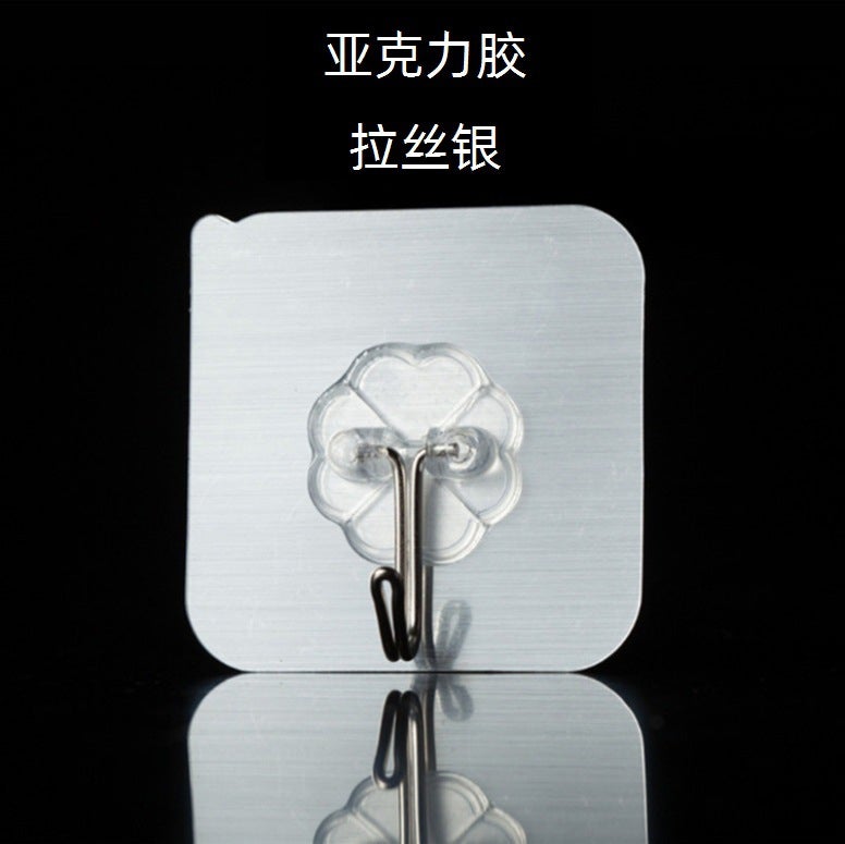 Clear Adhesive Wall Hooks for Home Wire-drawing Silver Wire-drawing Silver