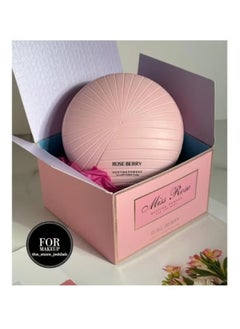 Miss Rose Rose Berry Body Powder 200g with Miss Dior Powder Scent  - Image 2