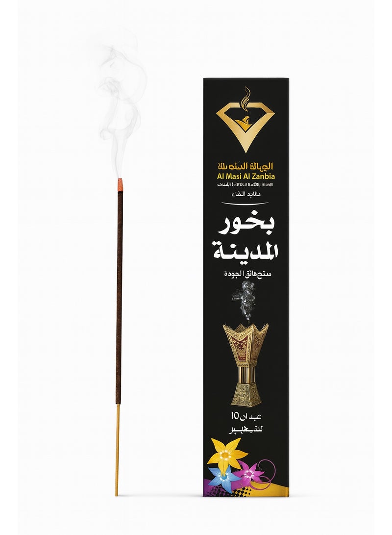 Al Madina Incense – Premium High-Quality Incense Sticks, Pack of 10 (Black)