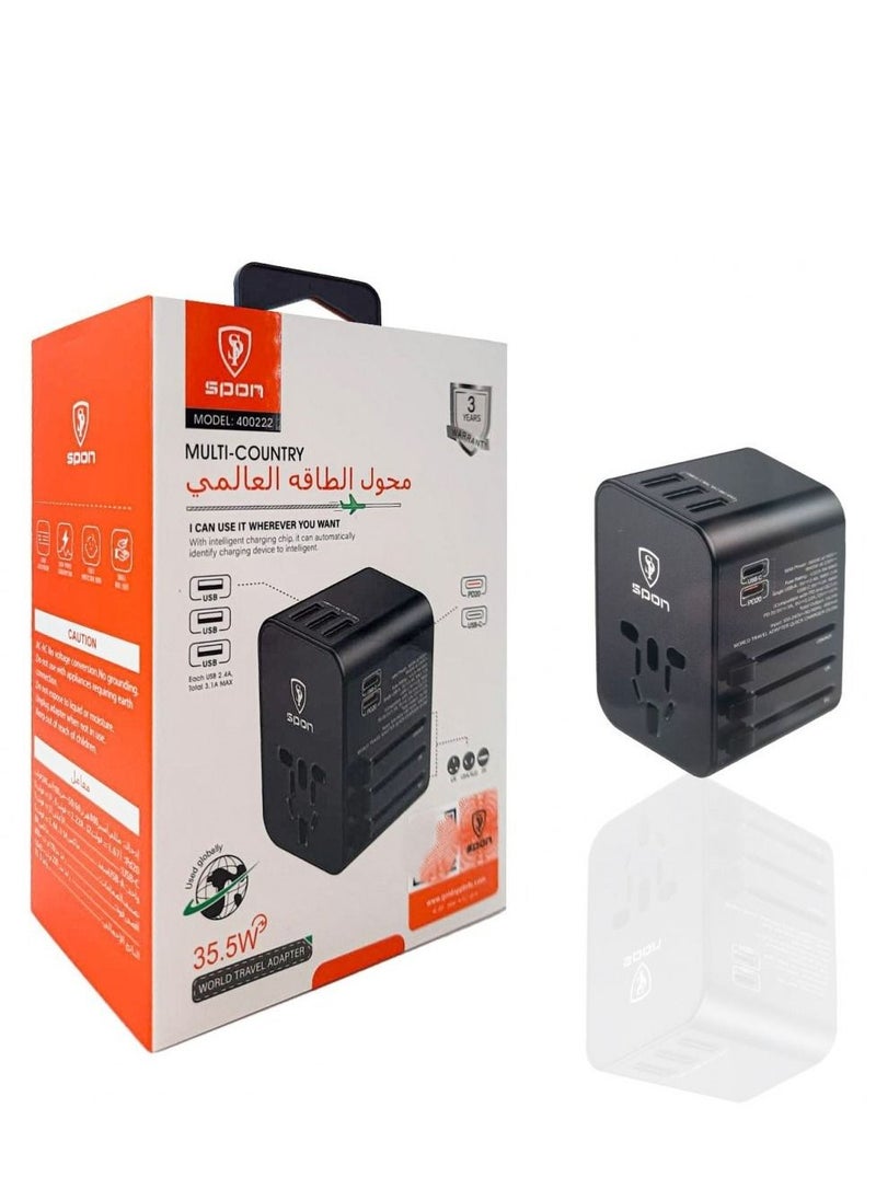 سبون شاحن السفر العالمي 6 في 1بقوة 35.5 وات ثلاث منافذ USB ومنفذين PD  - Image 2