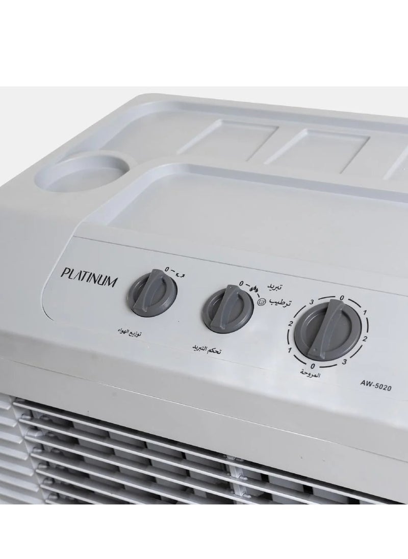 Platinum Platinum AW5020 Desert Air Conditioner with Mist Fan - 50 L - 200 W - White  - Image 3
