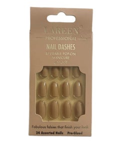 Lareen 24 Pcs Crystal Cat Eye Nail Art False Nails Short Square and Round Manicure Fake Nails Press on Nails with Wearing Tools（Champagne）Random Packaging  - Image 1
