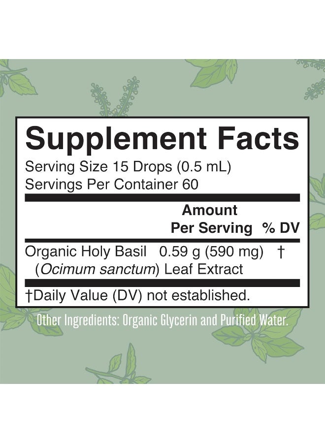 MaryRuth Organics MaryRuth Organics Herbal Supplement Drops, Supports Cognitive Function, Digestion, Pack of 1, Tulsi Holy Basil Leaf, Sugar Free, Energy Levels, Vegan, Non-GMO, 1 Fluid Ounces  - Image 5
