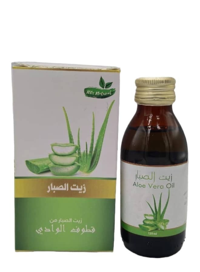 Qutoof Alwadi Aloe Vera Oil 125 ml
