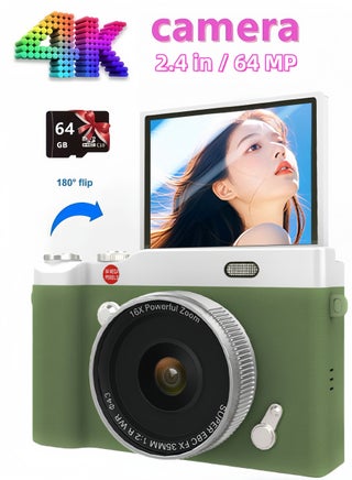 Green(64MP)