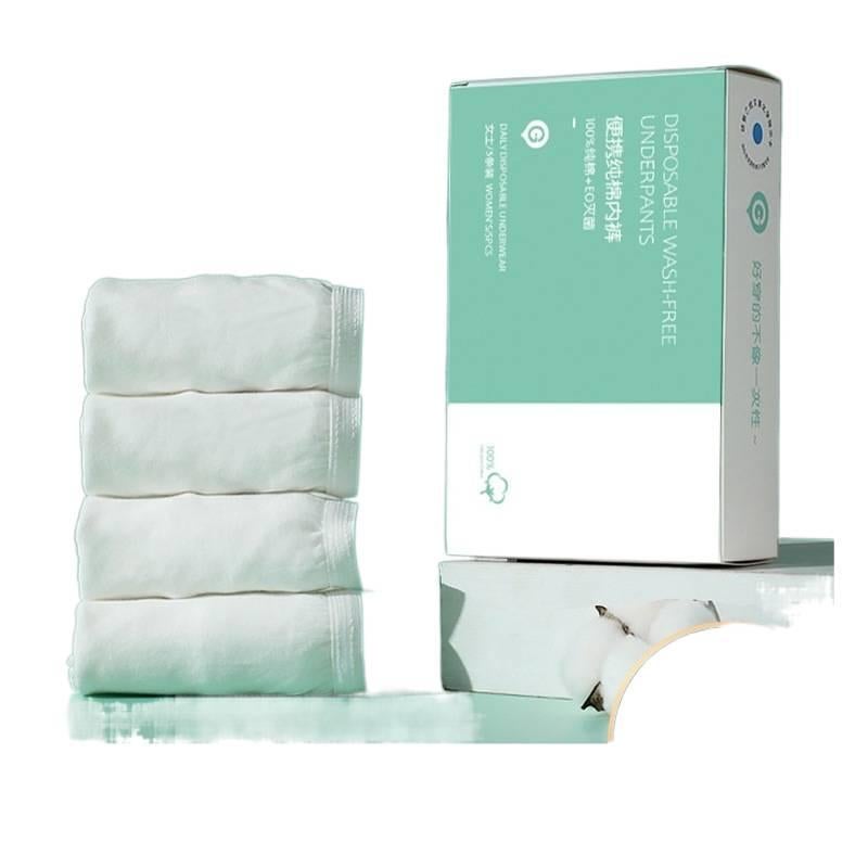48 Pack Disposable Panties Women Postpartum Recovery Sterile Travel Cotton Size M for Desk Setup - Image 2