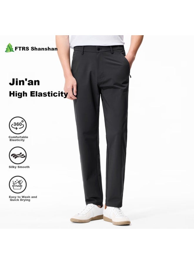 Firs Men's Casual Pants, Comfortable Straight-leg Trousers, Crisp And Draping, Quick-dry Business Commute Long Pants - Image 1