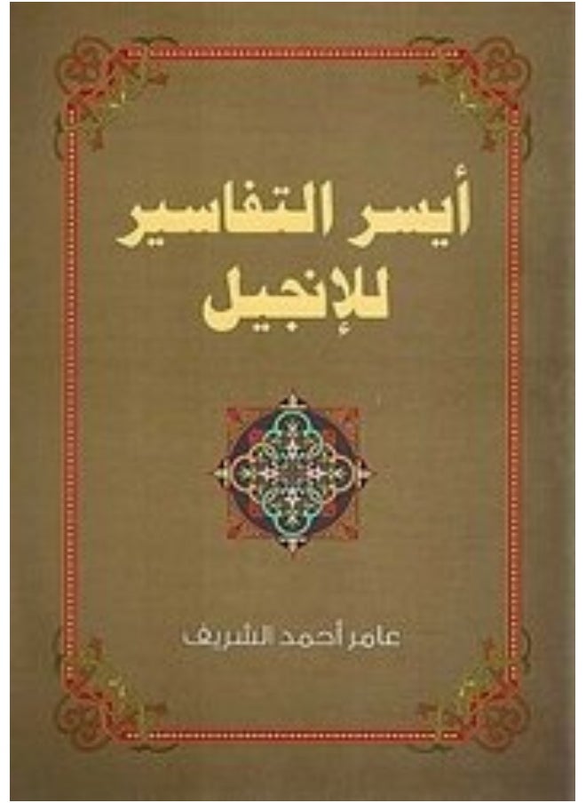 لحظات لا غير - pzsku/ZFB5FE29F1ED577F6AE2AZ/45/_/1733824047/e4e513dc-b820-4af9-81b7-629ee2a7f7f7