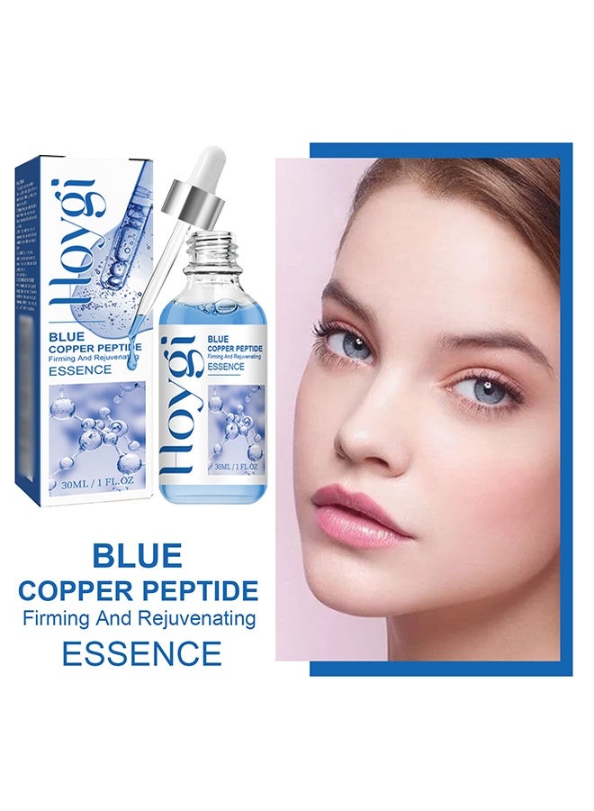 هويجي جوهر الببتيد النحاسي الأزرق - تركيبة تنشيط البشرة مع خلاصة تفتيح لتقليل تجاعيد الوجه المشرقة 30 مل - Image 2