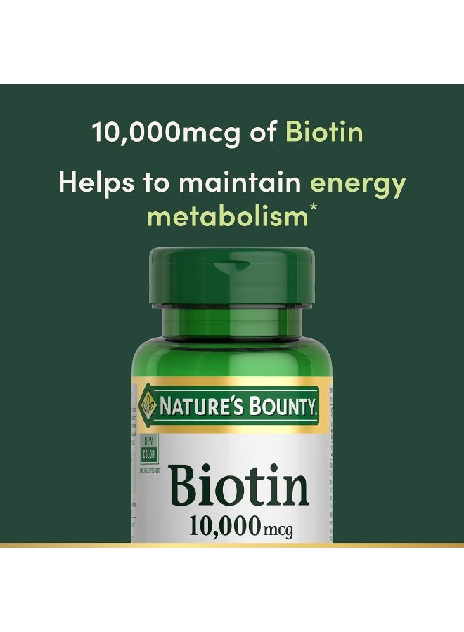 NATURE'S BOUNTY Vitamins & Nature's Bounty Biotin 10000mcg Softgel, Size 120 Count Bottle - Image 3
