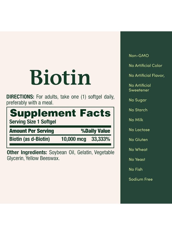 NATURE'S BOUNTY Vitamins & Nature's Bounty Biotin 10000mcg Softgel, Size 120 Count Bottle - Image 5