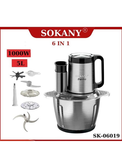 كبه سوكاني ومفرمه لحم وتوابل  ستانلس ستيل 6 في 1 ( متعددة الاستخدام ) 800 وات sk-06019