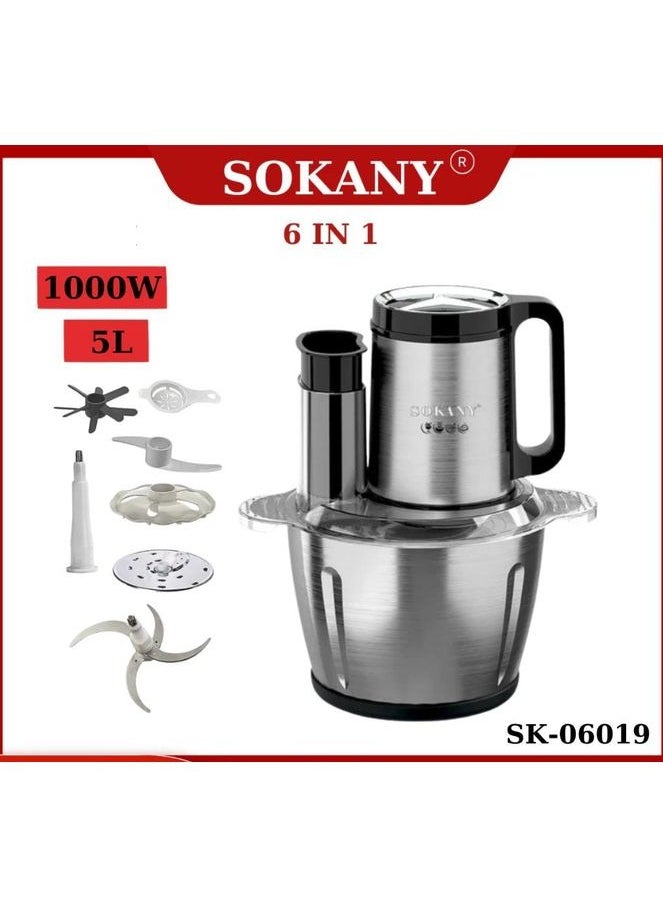 سوكاني - كبه سوكاني ومفرمه لحم وتوابل  ستانلس ستيل 6 في 1 ( متعددة الاستخدام ) 800 وات sk-06019 - Image 1