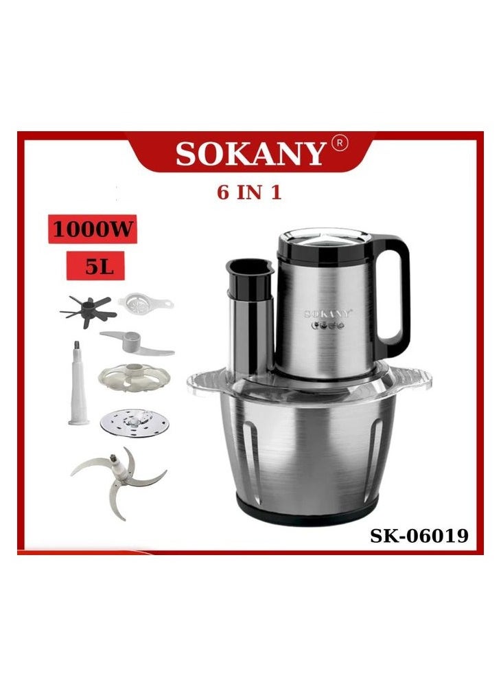 سوكاني - كبه سوكاني ومفرمه لحم وتوابل  ستانلس ستيل 6 في 1 ( متعددة الاستخدام ) 800 وات sk-06019 - Image 1