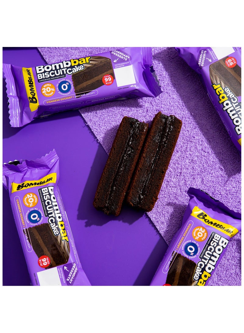 BOMBBAR Protein Cake Viennese Dessert Gluten Free and No Sugar Added 20x45g - Image 4