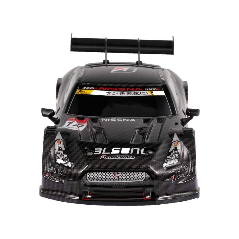 GoolRC RC Drift Car, 2.4GHz 1:14 Scale Remote Control Cars, 4WD 28KM/H High Speed RC Cars with LED Lights, Drifting and Racing Tire, Gifts Toy Car for Adults (Black) - Image 4