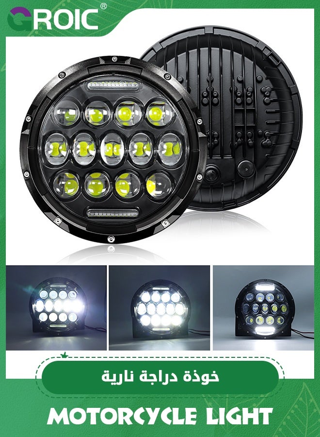 GROIC Motorcycle Headlight, 7 Inches, LED Headlight, 6000 K, High Performance and High Performance Headband, Halogen Headlamp, Waterproof, White LED Light  - Image 1