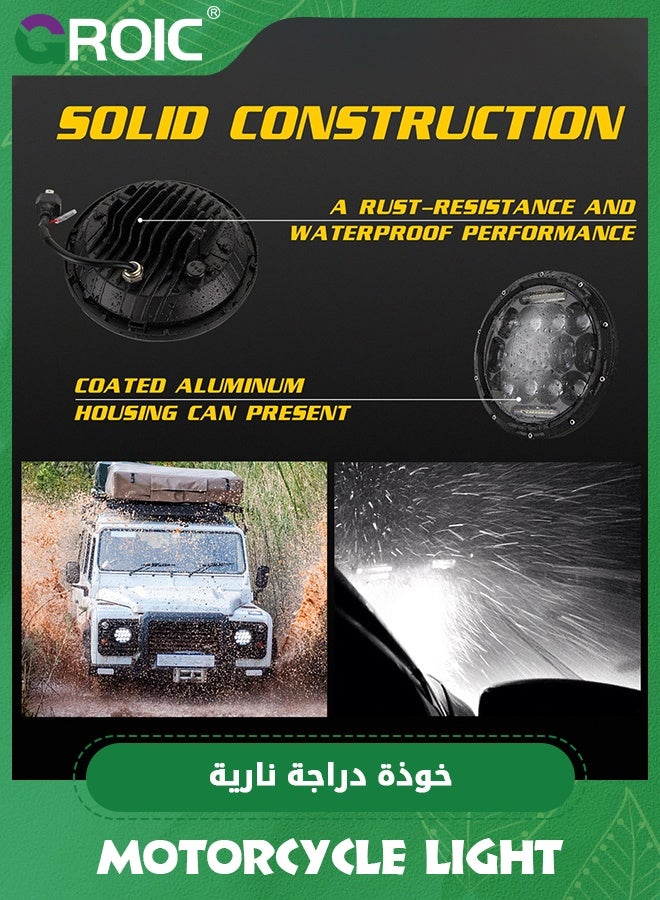 GROIC Motorcycle Headlight, 7 Inches, LED Headlight, 6000 K, High Performance and High Performance Headband, Halogen Headlamp, Waterproof, White LED Light  - Image 4
