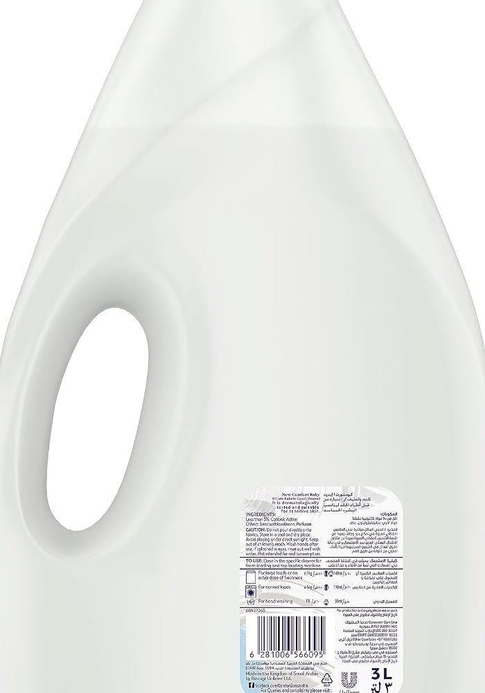 Comfort Baby Dilute Fabric Softener, 3L - Dermatologically Tested for Sensitive Skin - Image 2