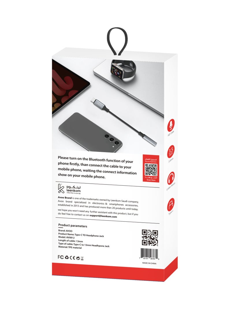 أفو محول لمقبس سماعة الرأس بمنفذ USB Type C  الى سماعه مدخل اوكس اسود  - Image 3