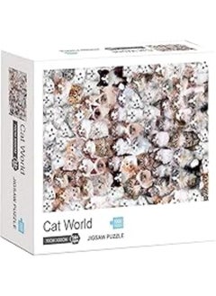 Generic Cardboard puzzle 1000 sq. Cat 2748908967183 World 750cm 