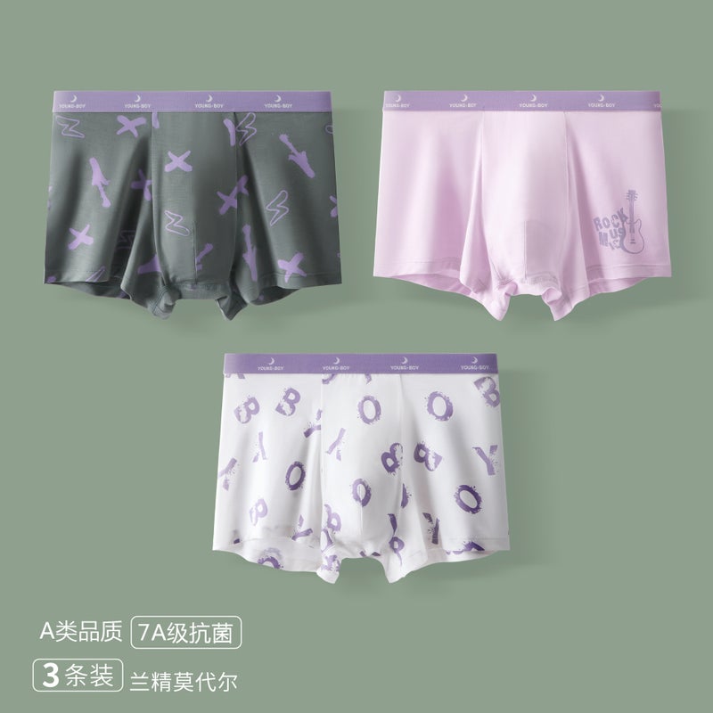 Summer Thin Childrens Boxers Lanjing Modal Teenagers Four-Corner Shorts Developmental Bacteriostatic Boys Underwear H1255/guitar note mdepj734 