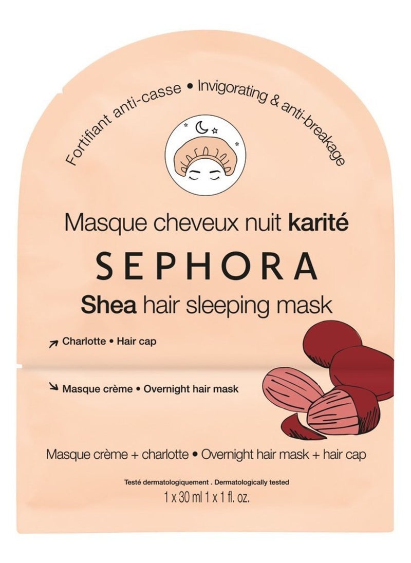 SEPHORA قناع النوم للشعر بزبدة الشيا من مجموعة سيفورا 