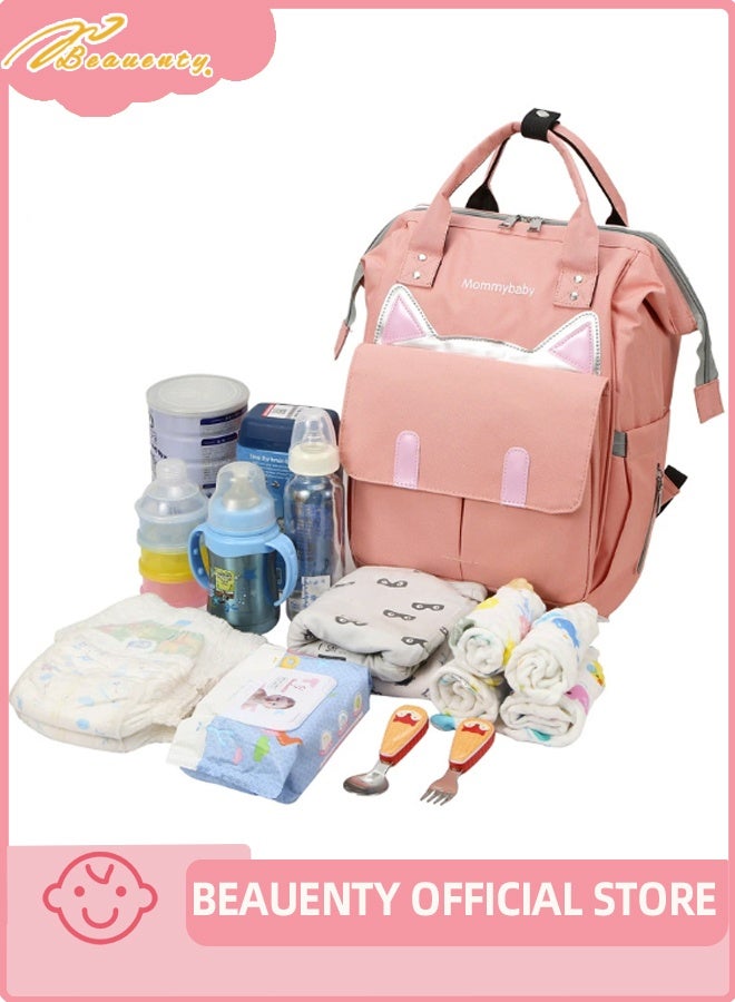 بيوينتي حقيبة الظهر الأم ذات القدرة الكبيرة - البوليستر الدائم ، حفاضات متعددة الوظائف والشباب الإمدادات المنظم مع جيوب عملية لون الوردي - Image 2