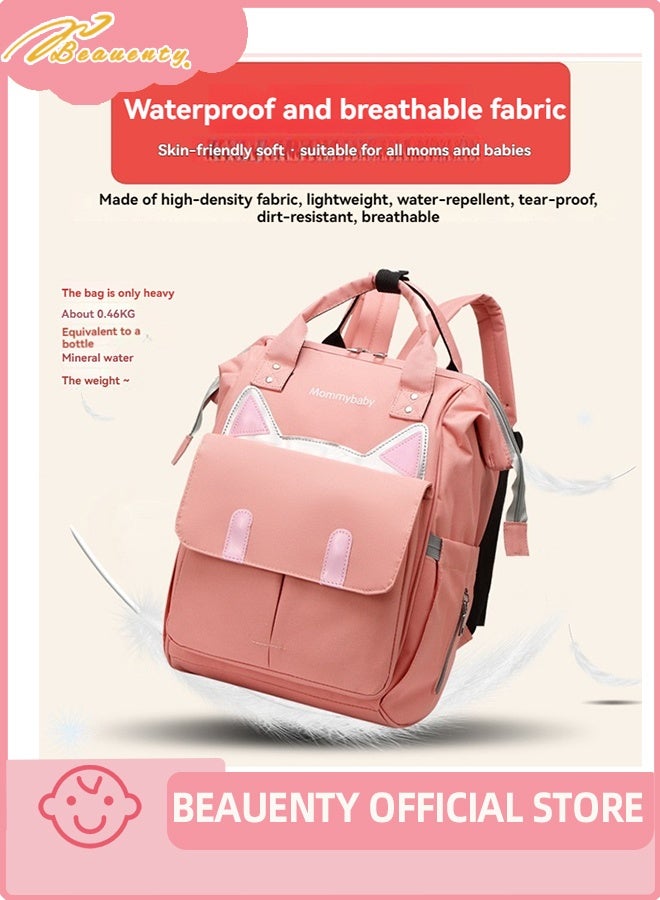 بيوينتي حقيبة الظهر الأم ذات القدرة الكبيرة - البوليستر الدائم ، حفاضات متعددة الوظائف والشباب الإمدادات المنظم مع جيوب عملية لون الوردي - Image 3