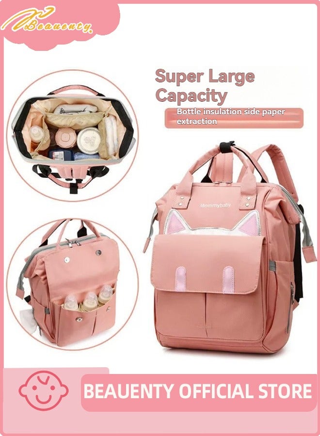 بيوينتي حقيبة الظهر الأم ذات القدرة الكبيرة - البوليستر الدائم ، حفاضات متعددة الوظائف والشباب الإمدادات المنظم مع جيوب عملية لون الوردي - Image 1