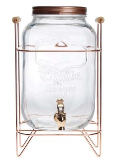 Glass Dispenser W/ Rose Gold Stand 23 x 21.5 x 38.5 cm, 8 L - pzsku/ZFB63DC0FB6FD8A1AB72CZ/45/_/1678238658/f4247cbd-4cba-4218-a6c7-02b6c71a4e68