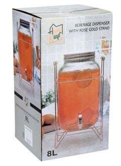 Glass Dispenser W/ Rose Gold Stand 23 x 21.5 x 38.5 cm, 8 L - pzsku/ZFB63DC0FB6FD8A1AB72CZ/45/_/1678238659/fe024306-de87-4e4d-b951-0e88d5a73ea3