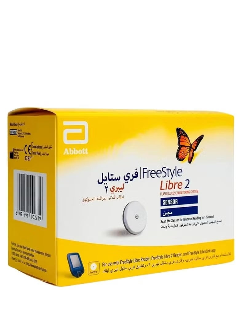Abbott New Libre 2 With The Ability To Connect The Sensor To The Mobile App
