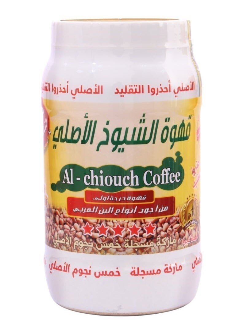 كوفي قهوة الشيوخ الأصلية 1000 جرام 