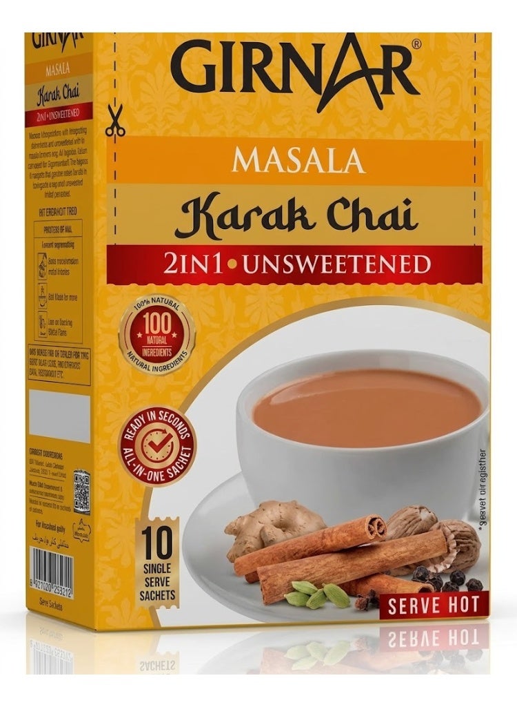 Girnar Masala Karak Chai 2in1 Unsweetened - Image 1