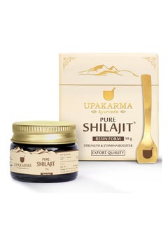 Original Shilajit/Shilajeet Resin 10g  Boost Performance, Power, Stamina, Strength  Lab Tested  Pack of 1