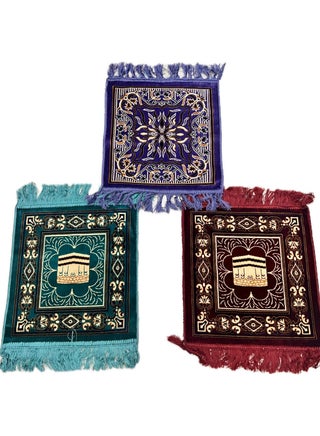 Small Prayer Mat , Set of 3 in Unique Colors & Designs. Square-shaped (40×40 cm), known as “Sajada” and used to cover the place of prostration (forehead area) during prayer. Suitable for everyone. - pzsku/ZFB64C03182037150B3A9Z/45/1744826365/9fd993d4-9efd-4b91-bdfd-cea0b1a55cae