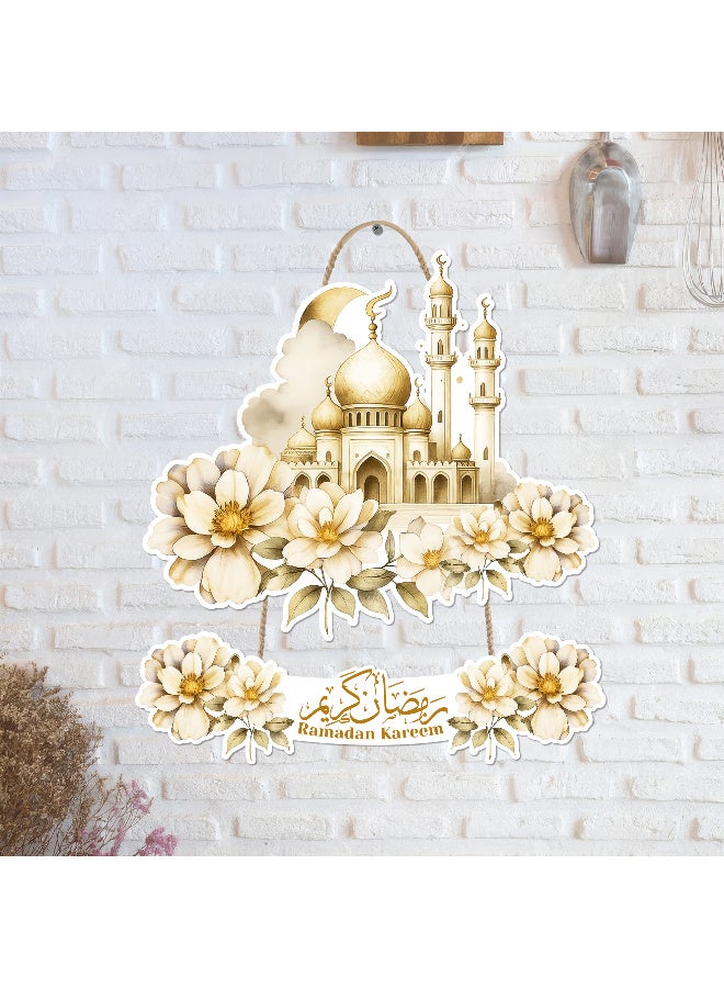 لوحة رمضان خشبية بسُمك 6 ملم مطبوعة بجودة عالية، تصميم فني أنيق يزين حائط منزلك ويمنحه أجواء رمضانية دافئة ومميزة - Image 2